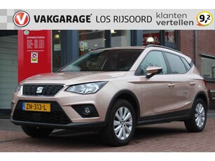 Seat Arona 1.0 *Business* | Carplay | Navigatie | Climate Control | Cruise control | Orig. NL