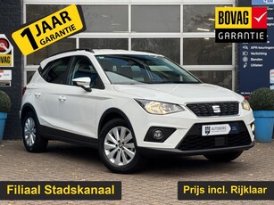 SEAT Arona 1.0 TSI Style Business Intense