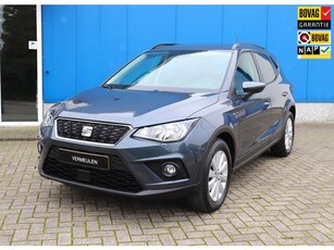 Seat Arona 1.0 TSI Style Business Intense