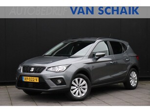 SEAT Arona 1.0 TSI Style Launch Edition PDC TREKHAAK