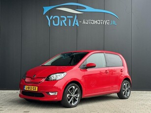 Skoda Citigo e-iV EV Style PDC*€2000,- SUBSIDIE*CRUISE*NL