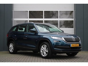 Skoda Kodiaq 1.4 TSI Ambition Business