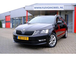 Skoda Octavia Combi 1.0 TSI Greentech Ambition Business