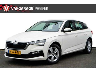 Skoda Scala 1.0 TSI 116pk Aut. Ambition