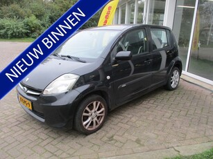 Subaru Justy 1.0 Black & White Koppeling slipt! (bj