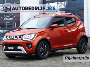 Suzuki Ignis 1.2 Smart Hybrid Style CVT AUTOMAAT NIEUW