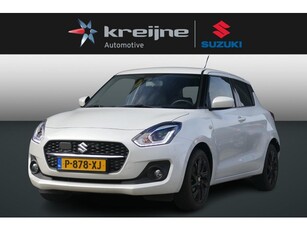 Suzuki Swift 1.2 Select Smart Hybrid Adapt. Cruise