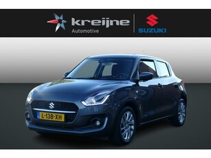 Suzuki Swift 1.2 Select Smart Hybrid DODEHOEK DETECTIE