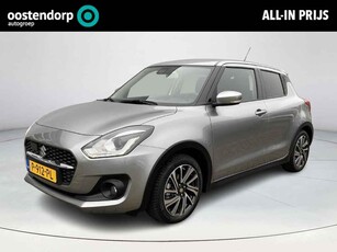 Suzuki Swift 1.2 Style Smart Hybrid