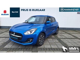 Suzuki Swift 1.2 Style Smart Hybrid AUTOMAAT RIJKLAAR PRIJS