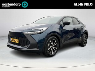 Toyota C-HR 1.8 Hybrid 140 First Edition (Navigatie -