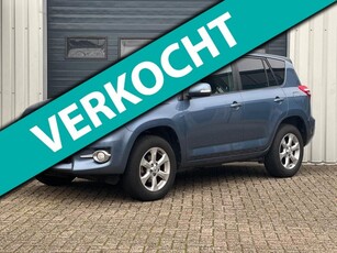 Toyota RAV4 2.0 VVTi Dynamic 4WD NAVI/CLIMA/CRUISE/2e EIG