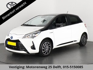 Toyota Yaris 1.5 HYBRID BI-TONE PACK . Navigatie . Camera .