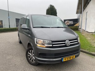 Volkswagen Caravelle 2.0 TDI 110KW L2 DC (bj 2018)