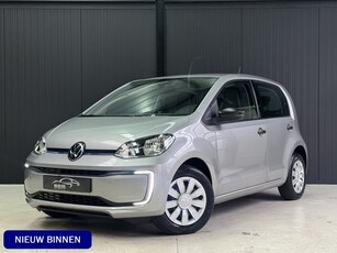 Volkswagen e-Up! 37kWh accu €11.400,- incl. subsidie