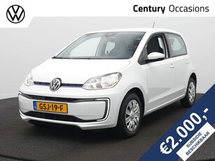 Volkswagen e-Up! / Cruise / Climate / Camera / Sensoren