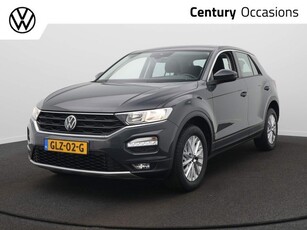 Volkswagen T-Roc 1.0 TSI Style Business / Adap. Cruise /