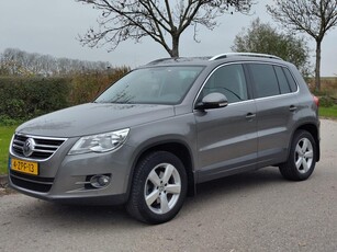 Volkswagen Tiguan 1.4 TSI Comfort&Design 4Motion apk 14