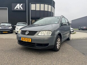 Volkswagen Touran 1.6 Athene Inruilkoopje Tekst lezen