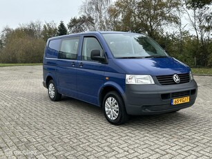 Volkswagen Transporter 1.9 TDI 300 airco dubbele cab