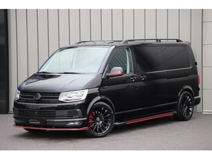 Volkswagen Transporter 2.0 TDI L2H1 DC Highline DSG 204PK