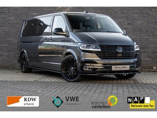 Volkswagen Transporter 2.0 TDI L2H1 MULTIVAN