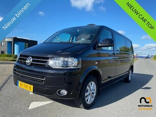 Volkswagen Transporter 2014 * 2.0TDI * L2H1 * DC * EURO 5 *