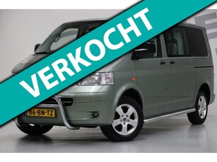 Volkswagen Transporter 2.5 TDI 300/ Cruise control/ Dubbel