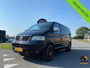 Volkswagen Transporter Multivan 2005 * 2.5TDI * ATM *