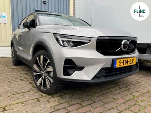 Volvo C40 Recharge Ultimate 69 kWh