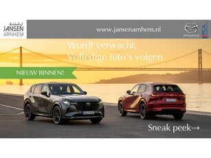 Volvo V70 2.0T R-Edition , Automaat, Trekhaak, Leder, Navi