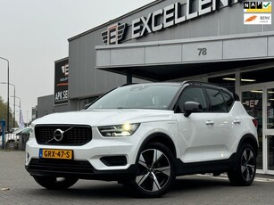 Volvo XC40 1.5 T5 Recharge Core BrightNavi Camera