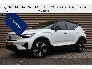 Volvo XC40 Single Motor Extended Range Plus 82 kWh