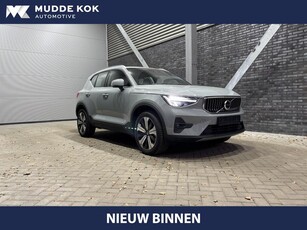 Volvo XC40 T4 Recharge Plus Bright harman/kardon Camera