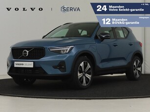 Volvo XC40 T5 Recharge Ultimate Dark 360º camera