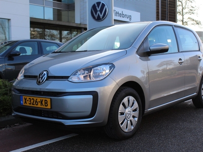 2023 Volkswagen up!