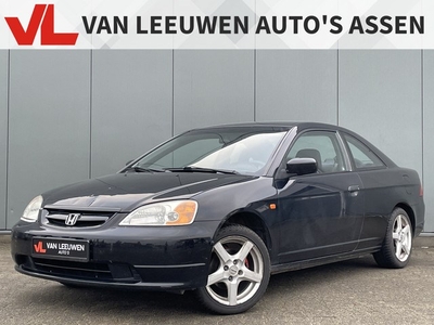 Honda Civic Coupe 1.7i LS LPG Nieuw binnen Lees tekst