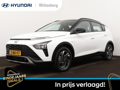 HYUNDAI BAYON 1.0 T-GDI COMFORT | TWO TONE | NAVI via APPLE CAR PLAY | CAMERA | AIRCO | CRUISE | FABRRIEKSGARANTIE GELDIG T/M 3-2028! |