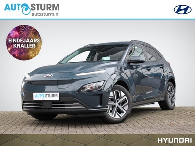 Hyundai Kona EV Fashion 64 kWh *SUMMER SALE*