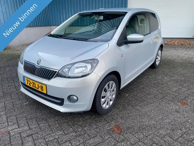 Skoda CITIGO 1.0 Greentech Tour Navi