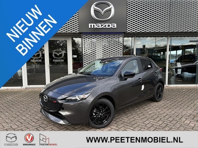 Mazda 2 1.5 e-SkyActiv-G 90 Homura VOORDEEL € 2.200,-!