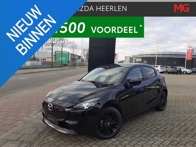 Mazda 2 e-SkyActiv-G 90 Homura Mengelers Actie Prijs: NU