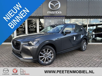 Mazda CX-60 2.5 e-SkyActiv PHEV Exclusive-Line Driver