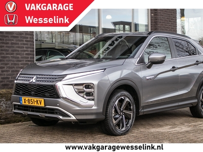 MITSUBISHI ECLIPSE CROSS 2.4 PHEV Intense - All-in rijklrprs | Half leder/alcantara bekleding