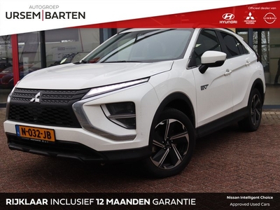 Mitsubishi Eclipse Cross 2.4 PHEV Intense trekhaak