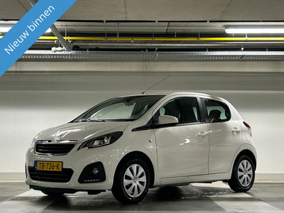 Peugeot 108 VERKOCHT!!!