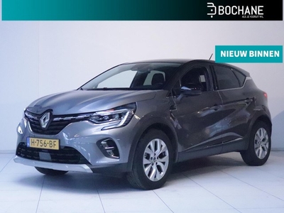 Renault Captur 1.3 TCe 130 EDC Intens Clima/Navi/Camera/PDC!