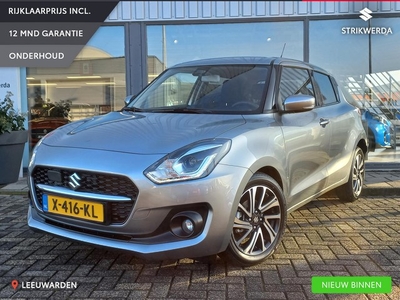 Suzuki Swift 1.2 Stijl Smart Hybrid Navigatie/ Climate