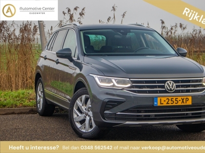 VOLKSWAGEN TIGUAN 1.5 TSI Elegance | TREKHAAK | STOELVERWARMING V EN A | CAMERA