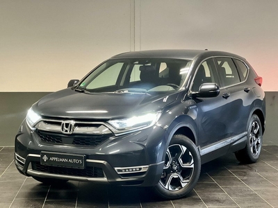 Honda CR-V 2.0 Hybrid Elegance | Camera | Trekhaak | ACC | Lane Assist | Dealer Onderhouden |